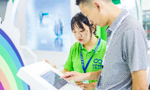 展品范围-其他-01