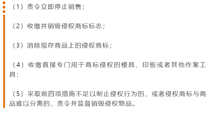 微信图片_20200724101341