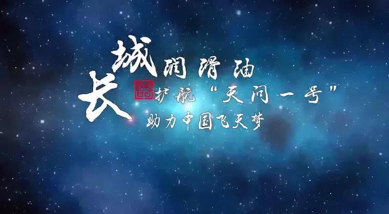 微信图片_20200727094051