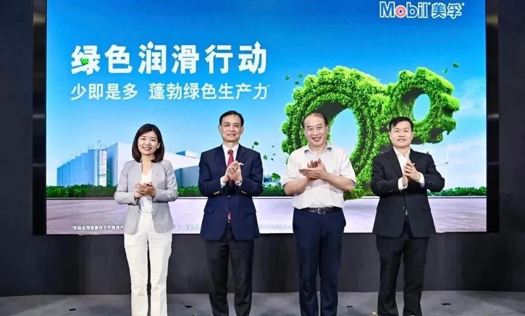 微信图片_20200820093608