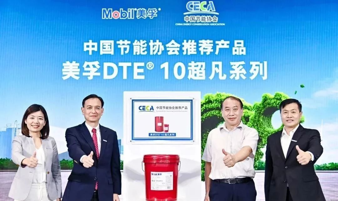 微信图片_20200820093836