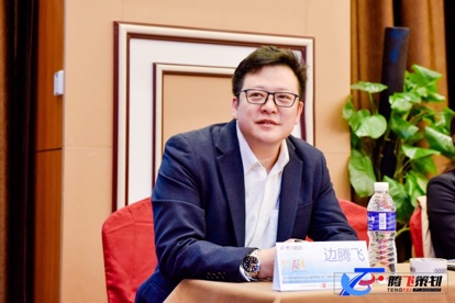 137037441598270367421_party0