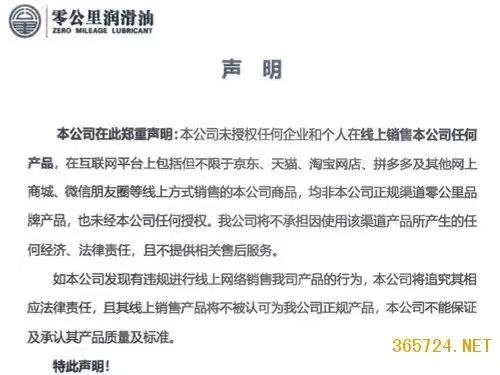 6733c0b0702c1d0dc0530c02735fa2d