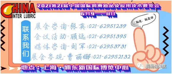 微信图片_20210420133528