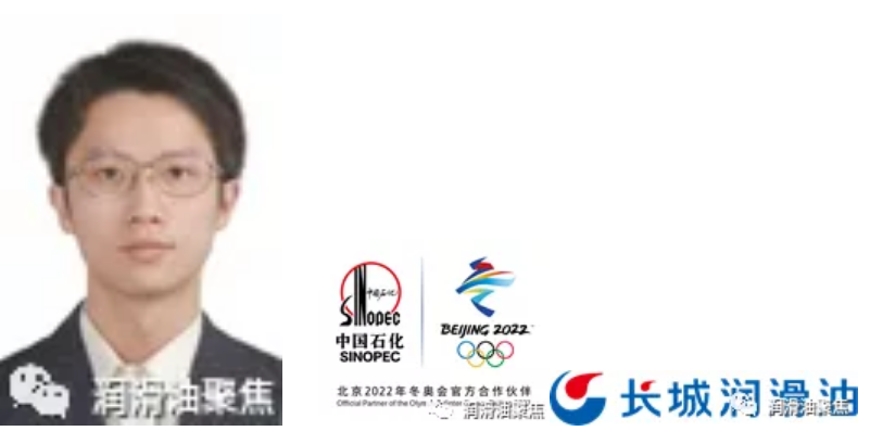 微信图片_20210422125334