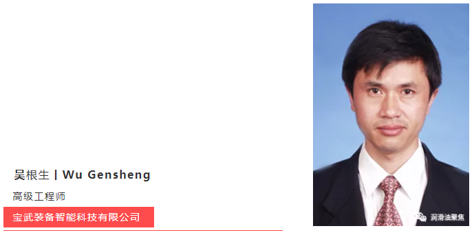 微信图片_20210511142008