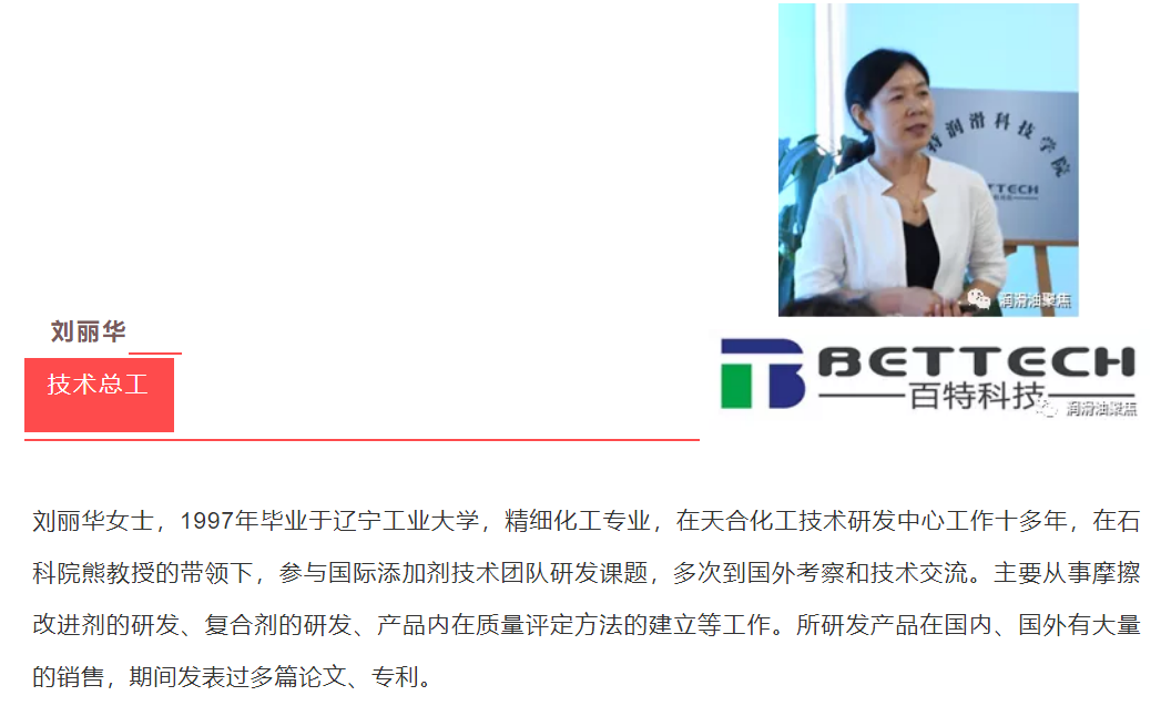 微信图片_20210518132624