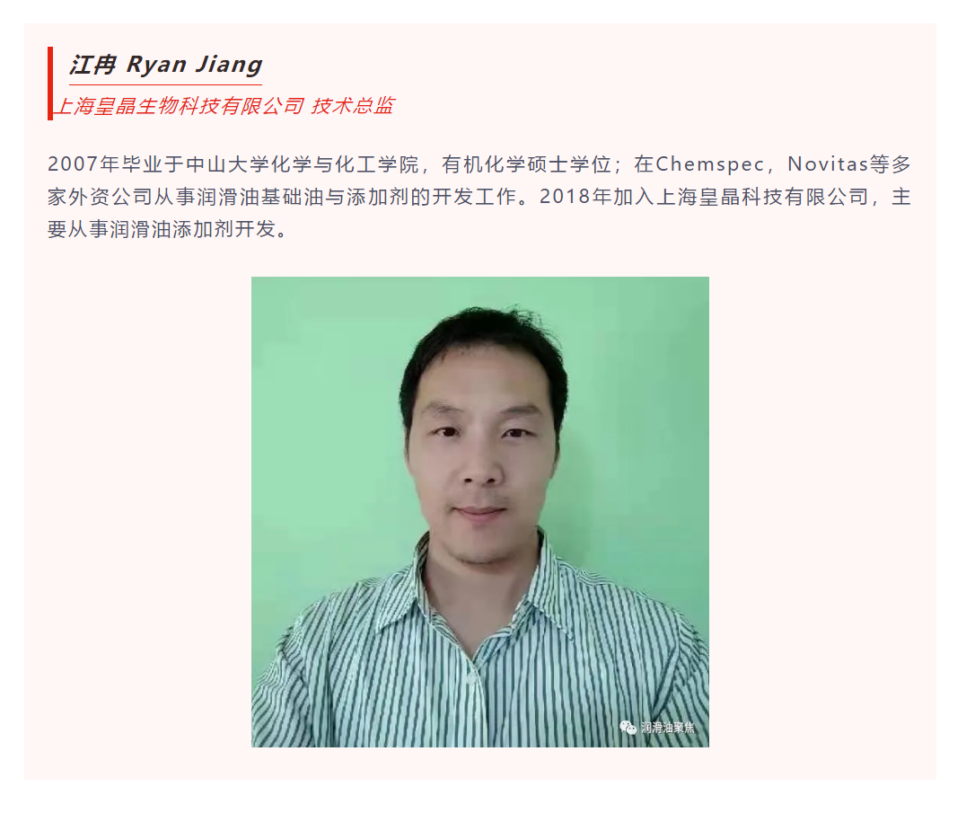 微信图片_20210526173254