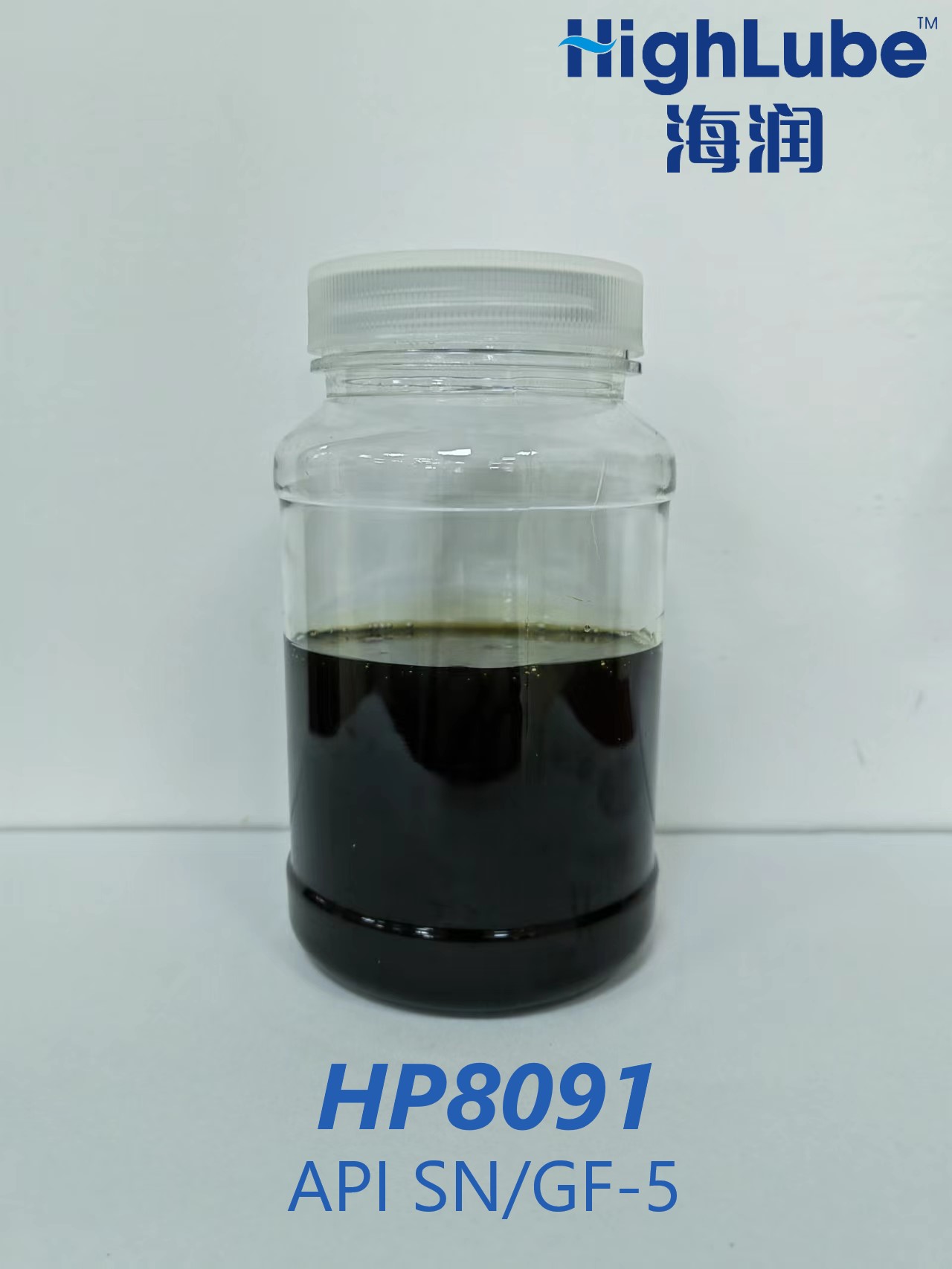 HP8091 (API SN/GF-5)汽机油复合剂