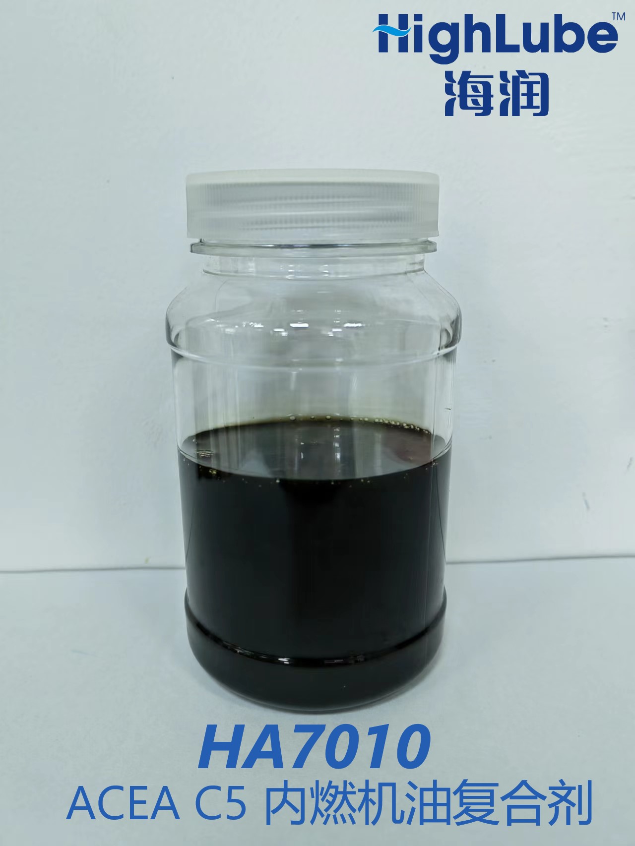 HA7010 ACEA C5内燃机油复合剂