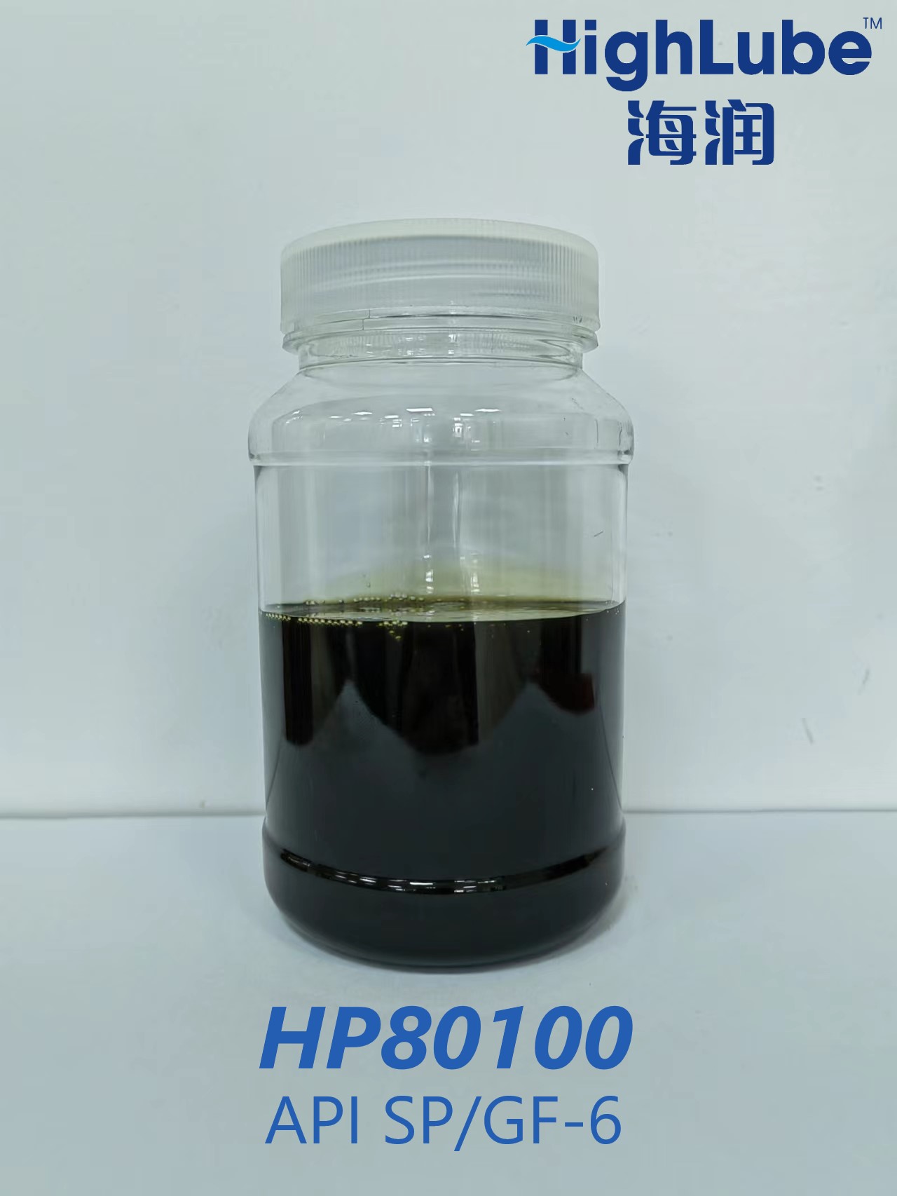 HP80100 (API SP/GF-6)汽机油复合剂