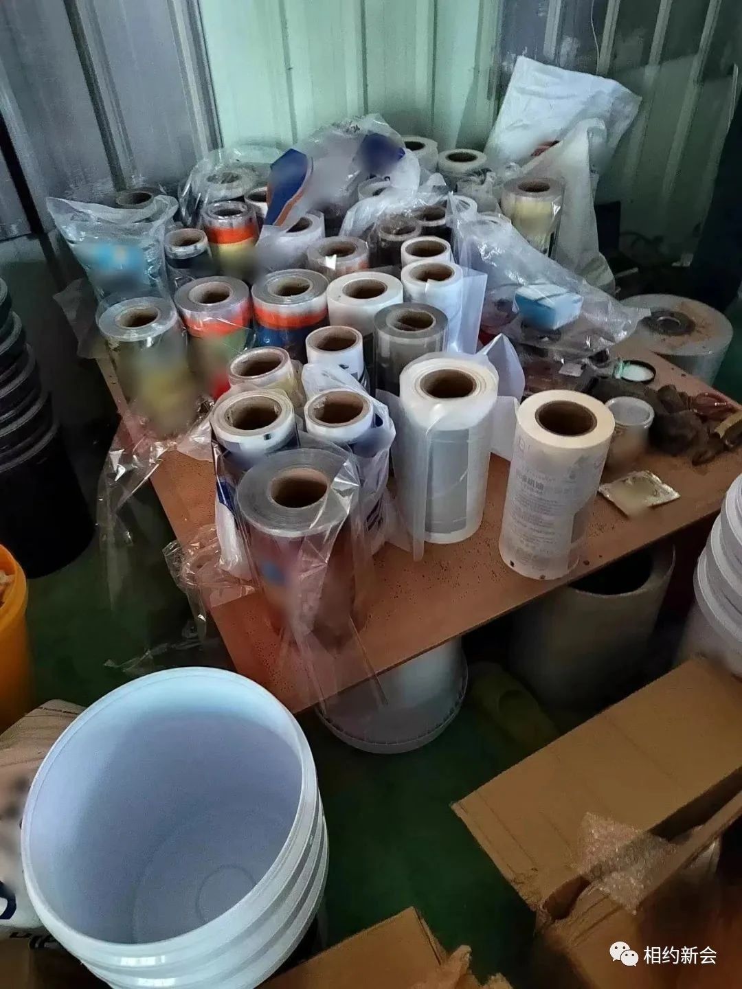 微信图片_20230830092537_2