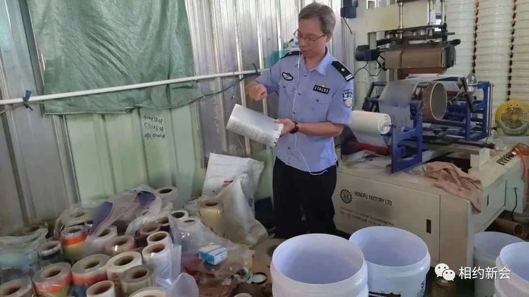 微信图片_20230830092537_3