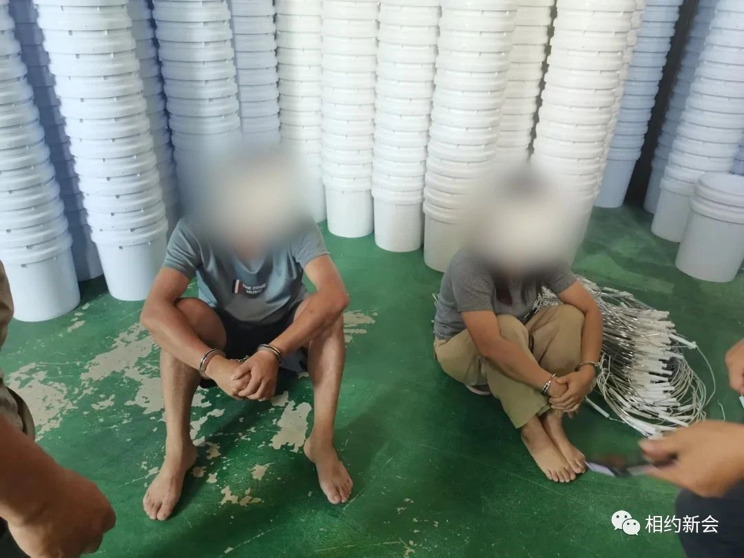 微信图片_20230830092538_1