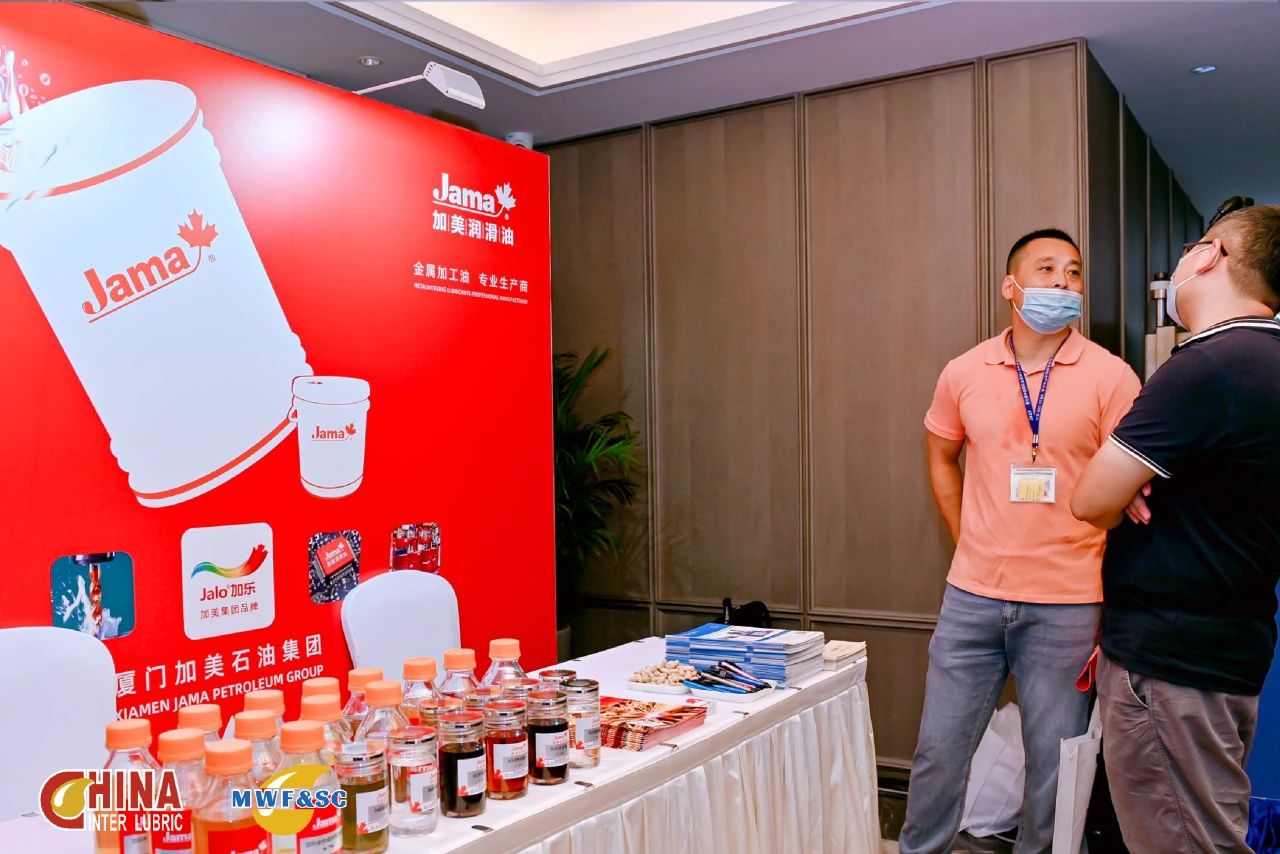 微信图片_20230904091104_2