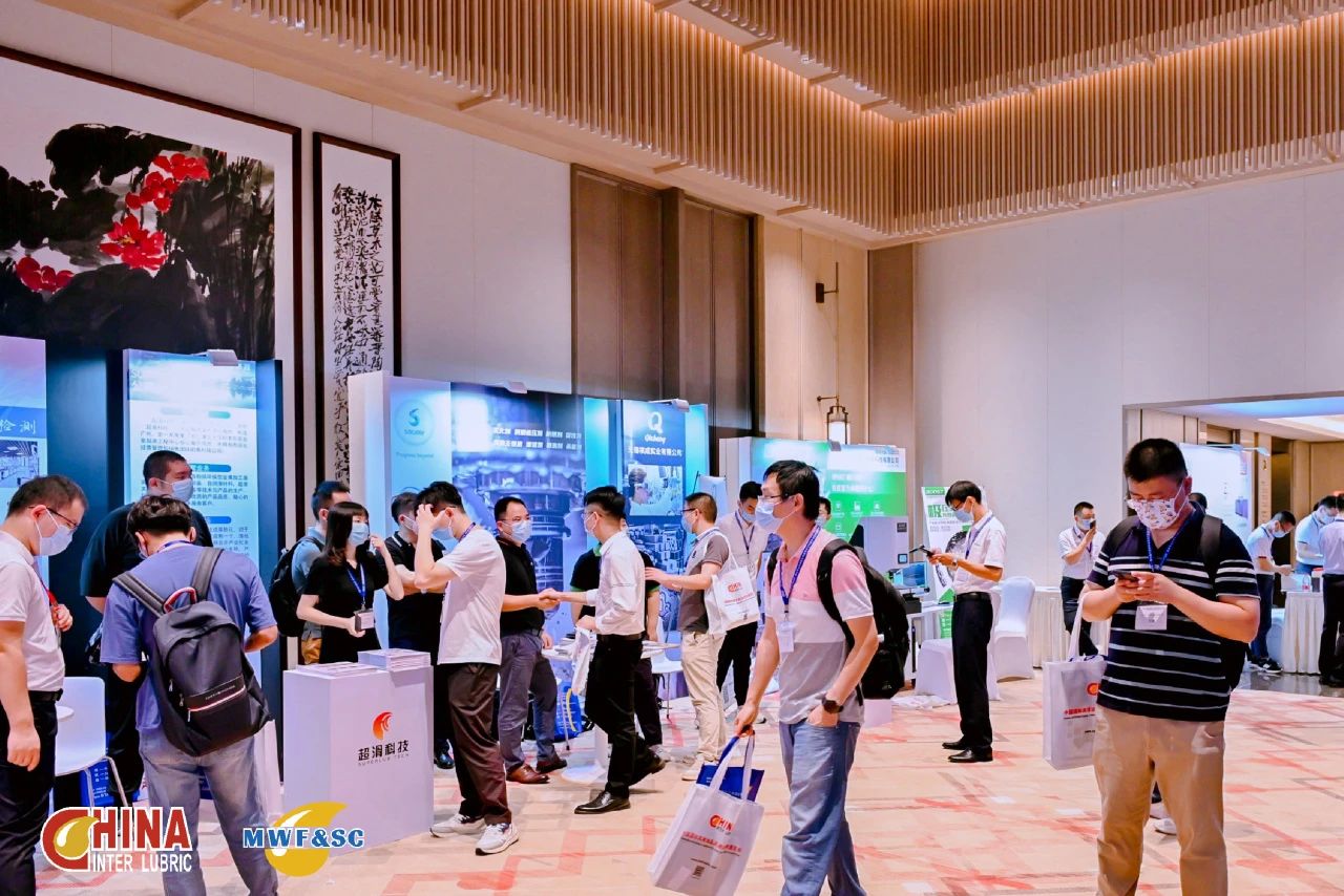 微信图片_20230904091104_3