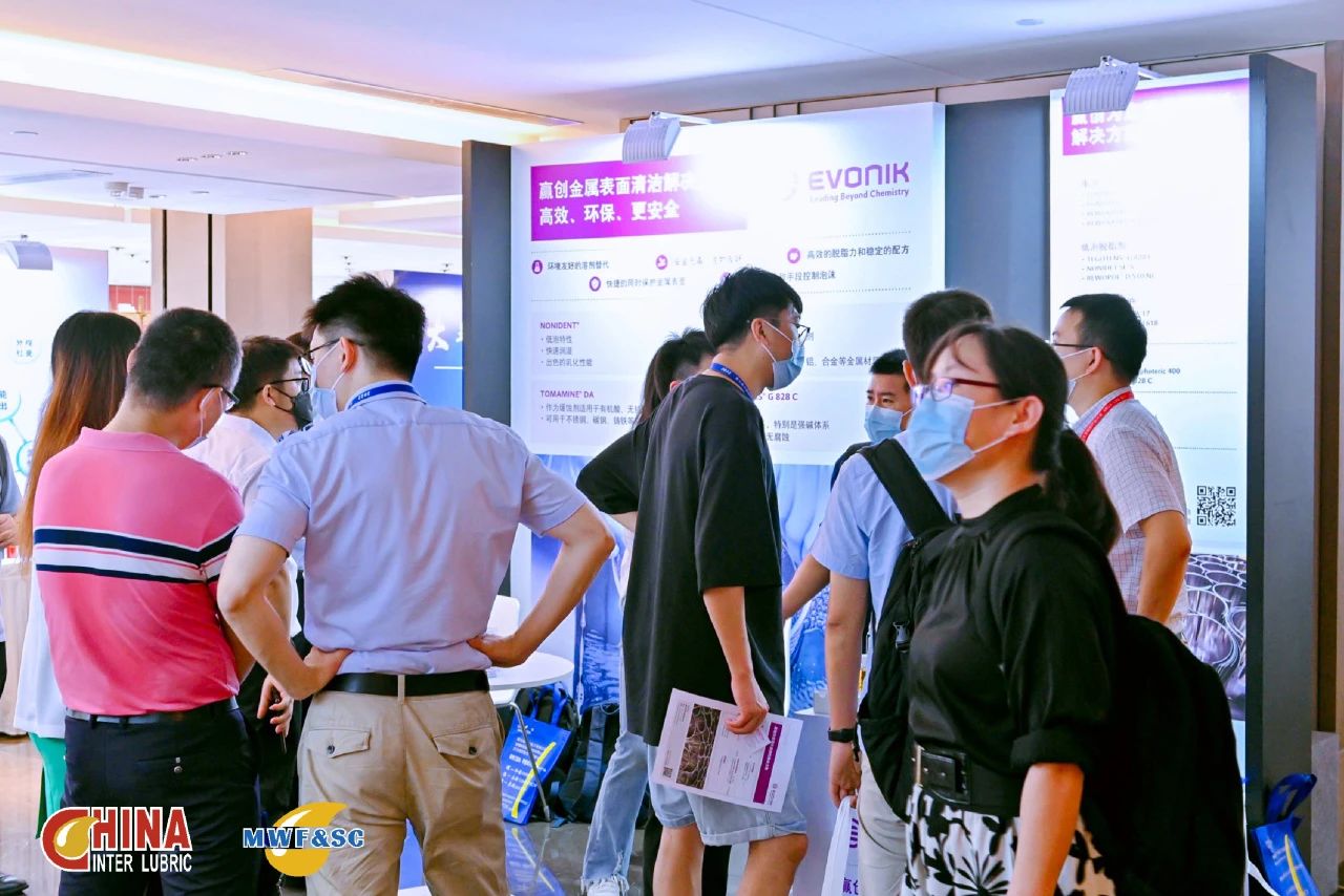 微信图片_20230904091104_4