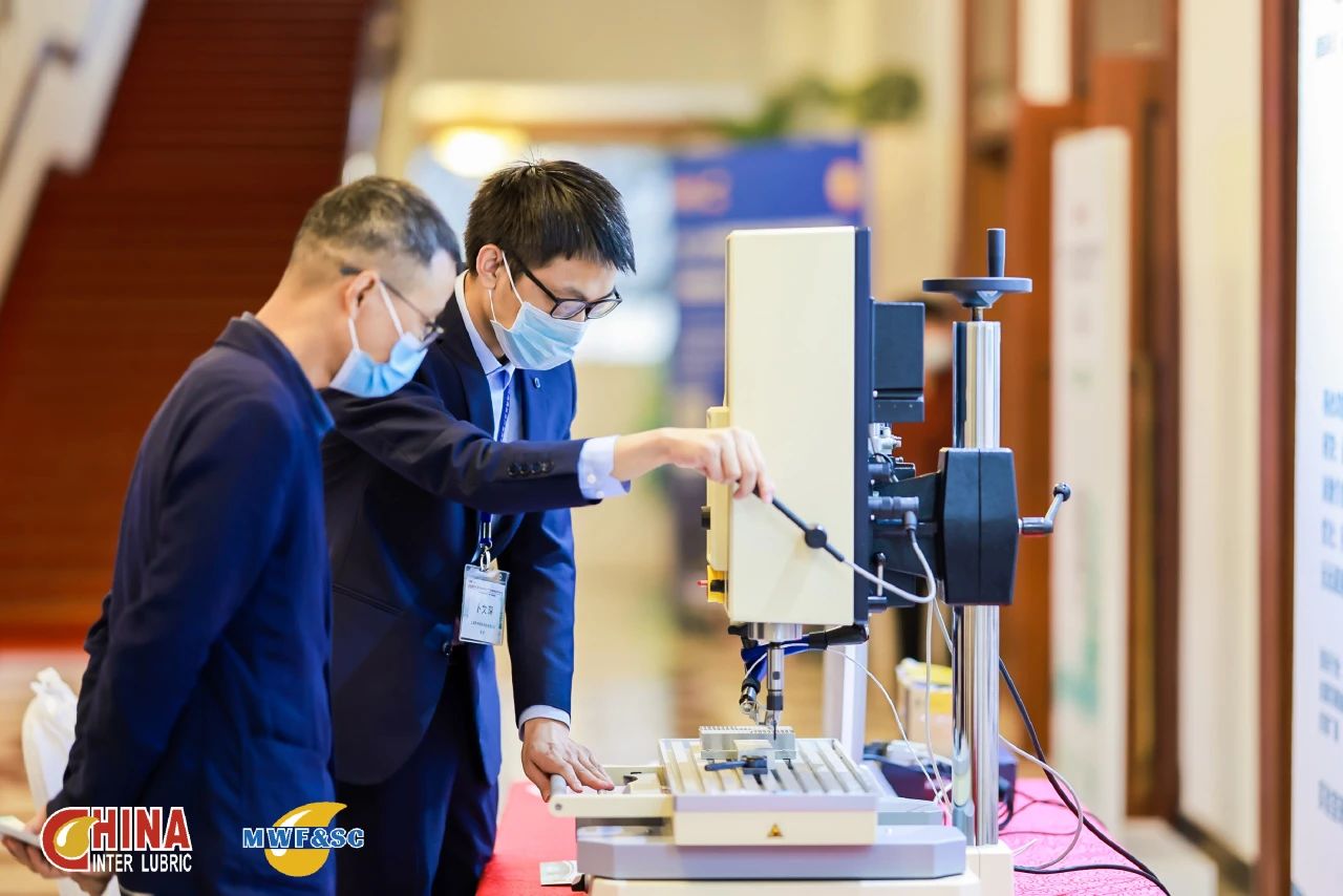 微信图片_20230904091105