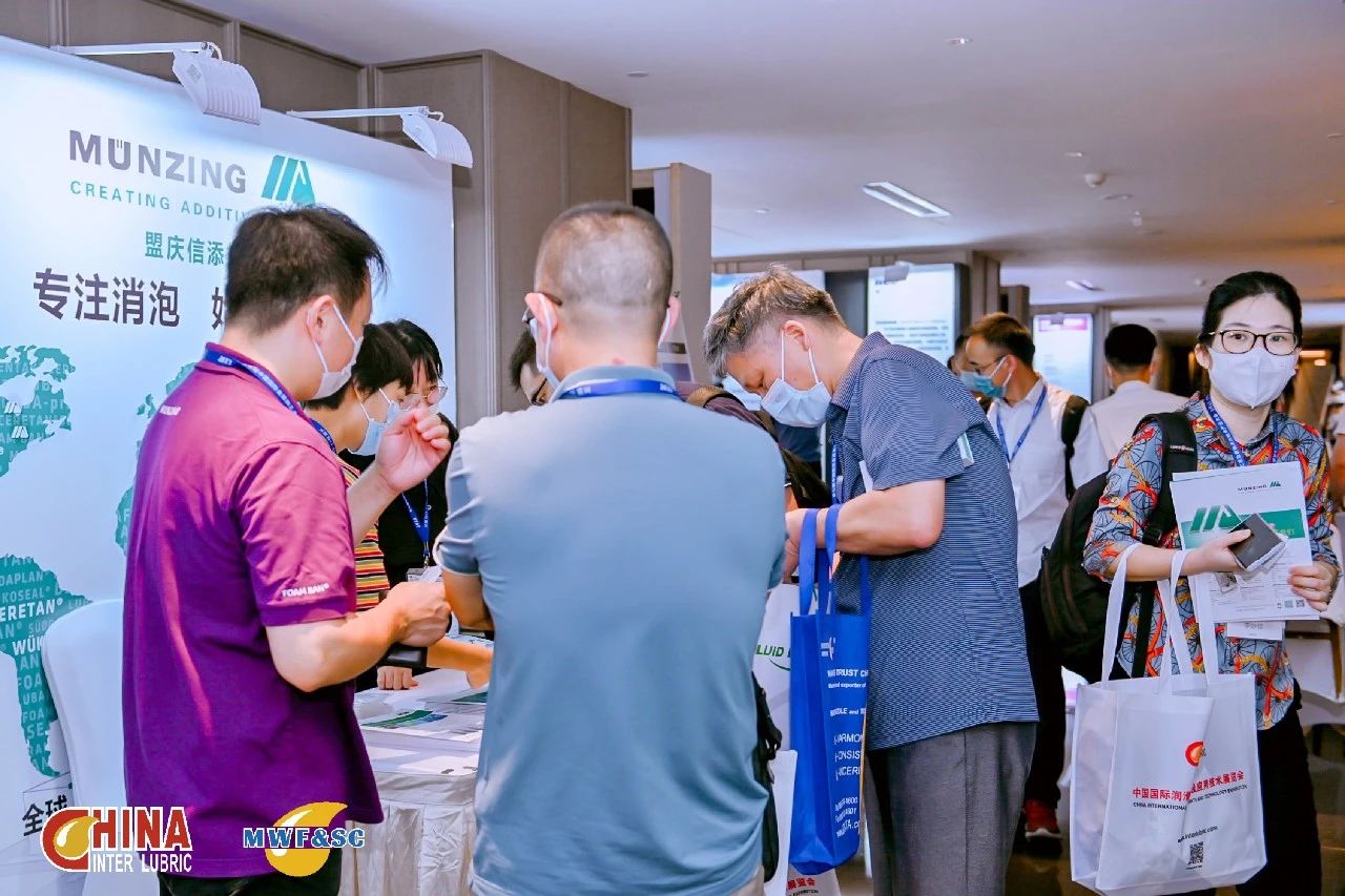 微信图片_20230904091105_1