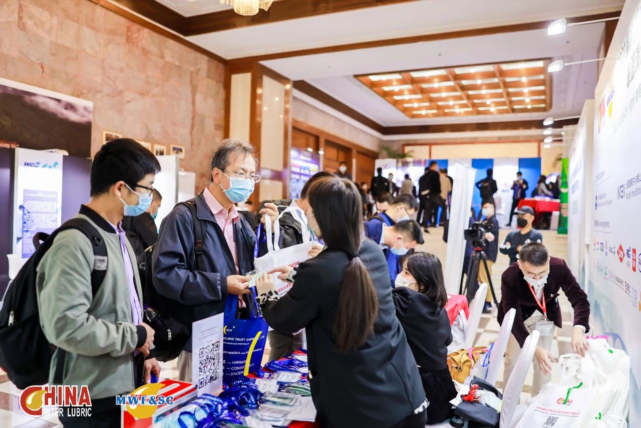 微信图片_20230904091105_2