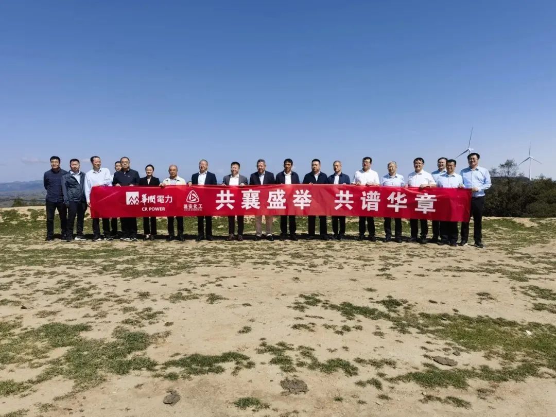 微信图片_20230922091847