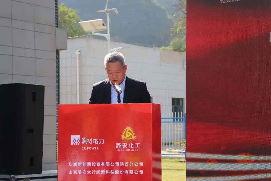 微信图片_20230922091852