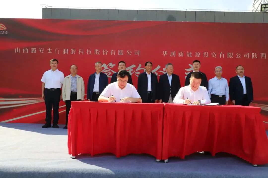 微信图片_20230922091859