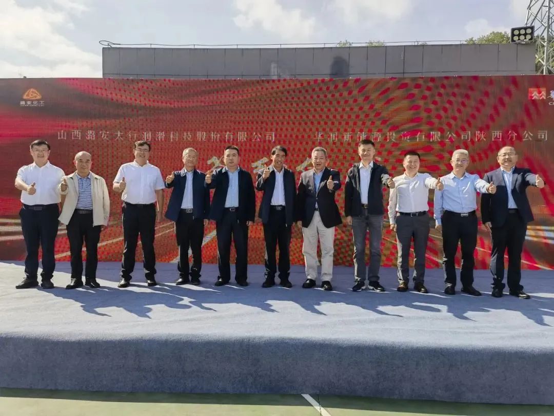 微信图片_20230922091902