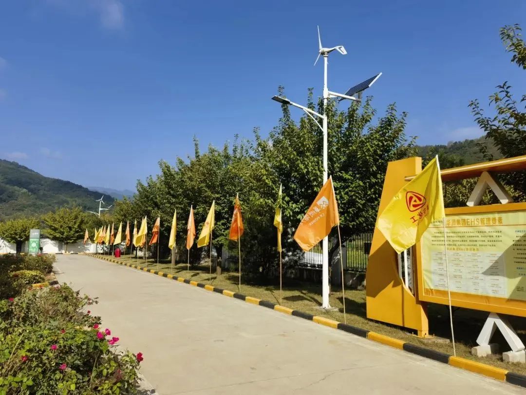 微信图片_20230922091905