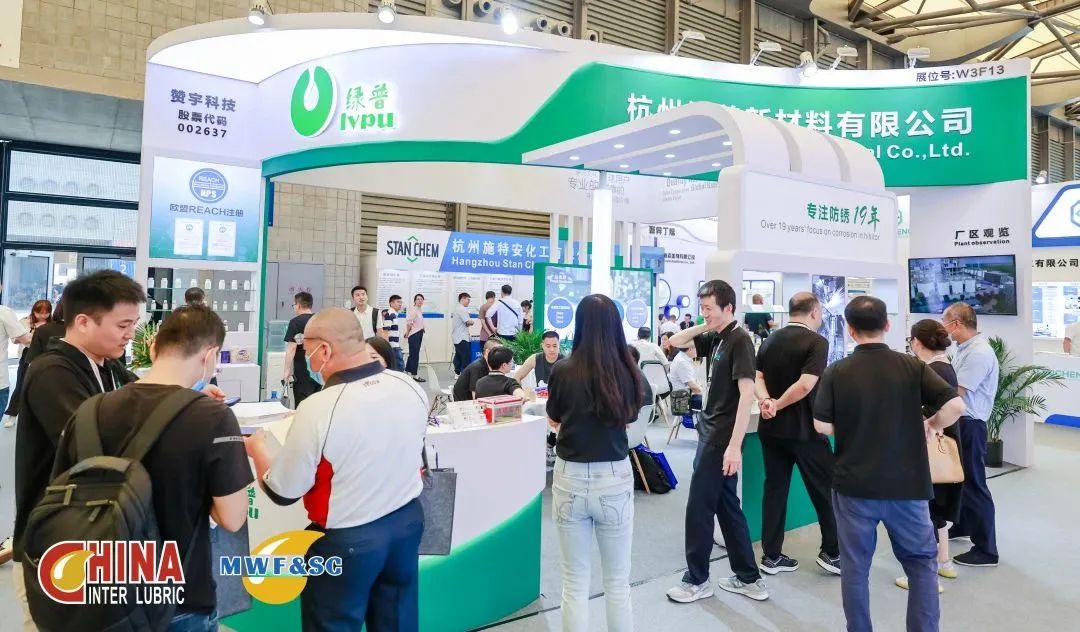 微信图片_20230922101712