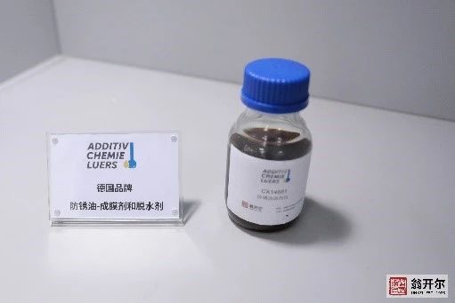 微信图片_20230925094601