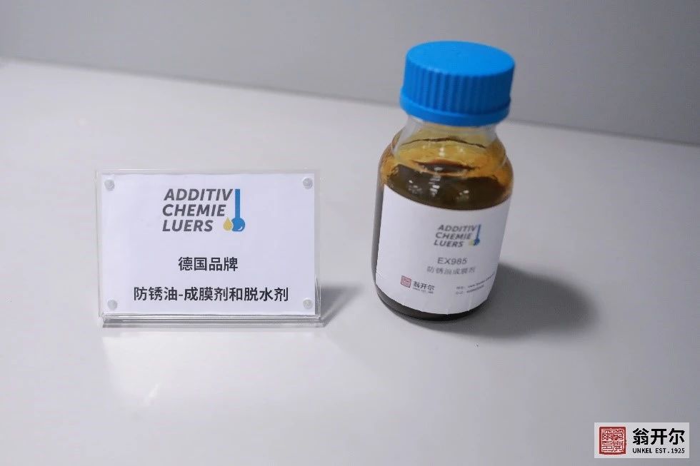 微信图片_20230925094604