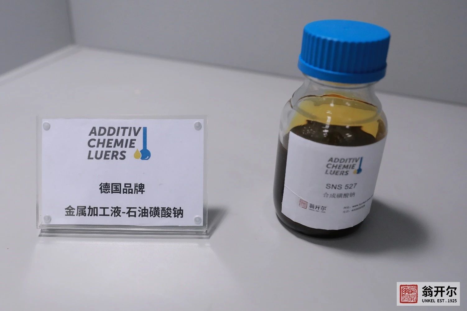 微信图片_20230925094607