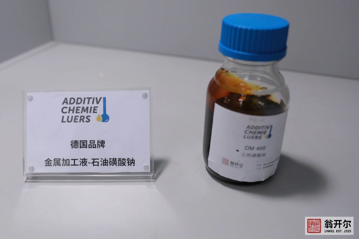 微信图片_20230925094610