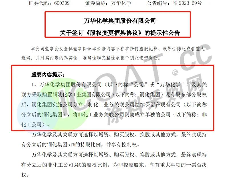 0e719cc2842a8930b9faffa31e9cac8a