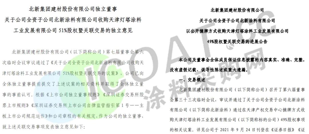 2f46d3362d11b411d40fbc531e7e7eb3