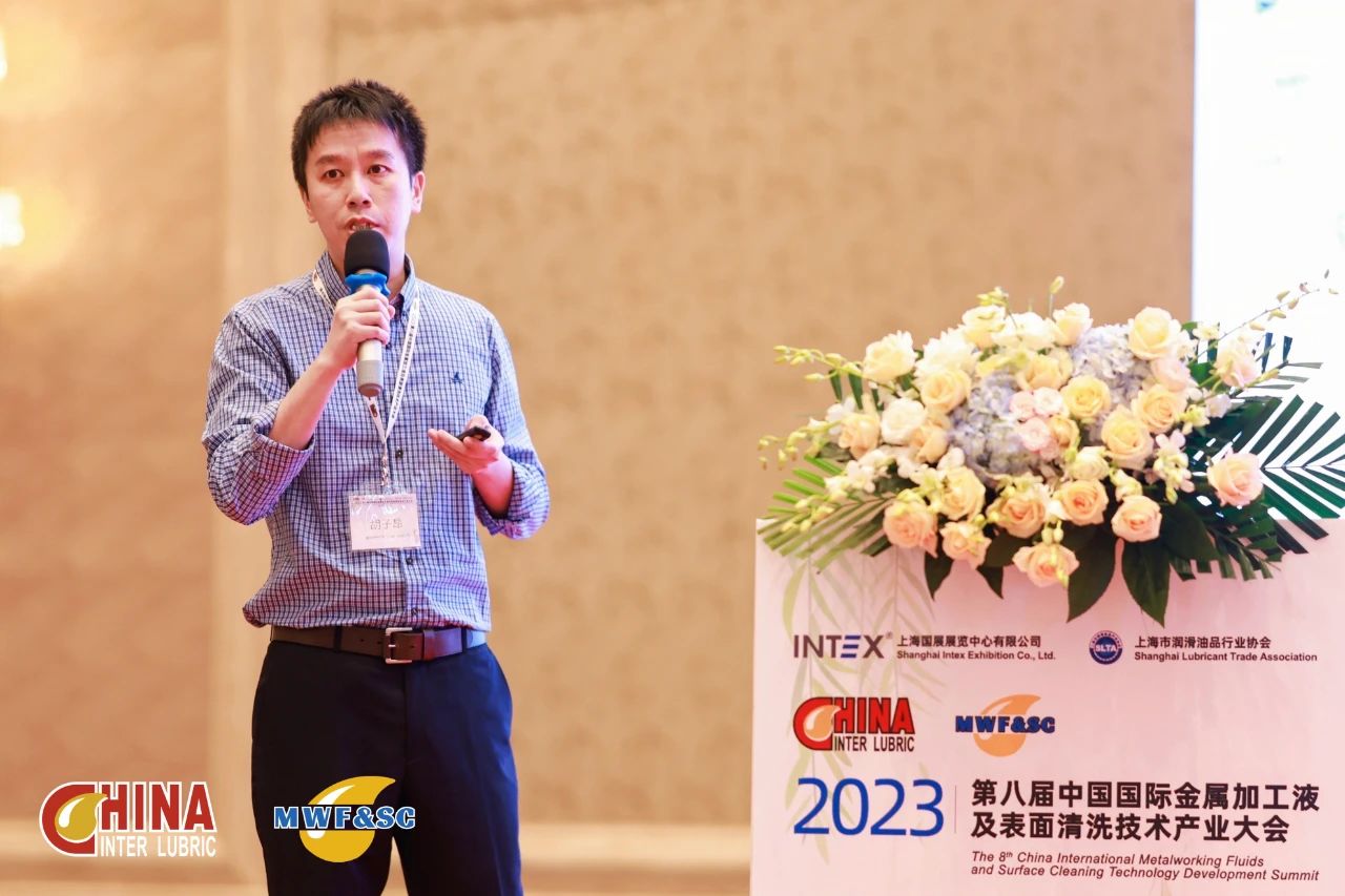 aa87d3634350d1c8e0529e7c5c88649d