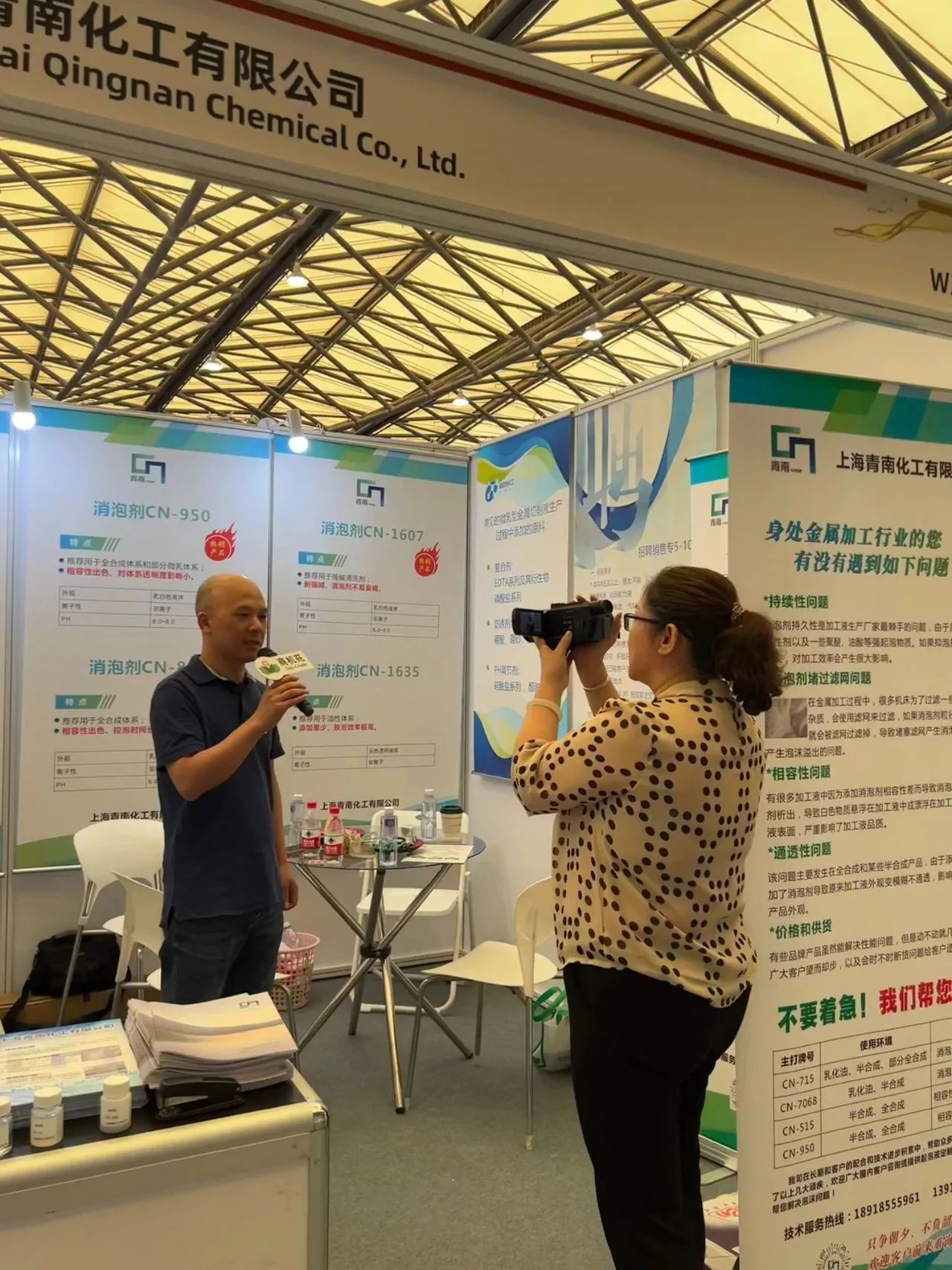 b6f68901078fc17595a4ed80b7192efa