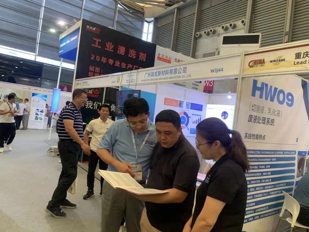 微信图片_20240407155727