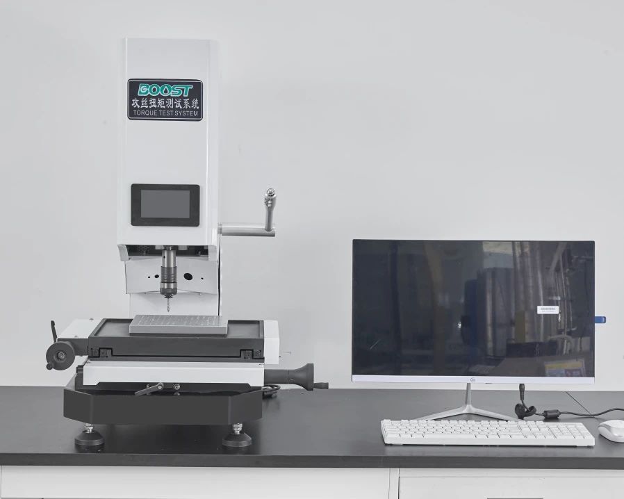 微信图片_20240410093844