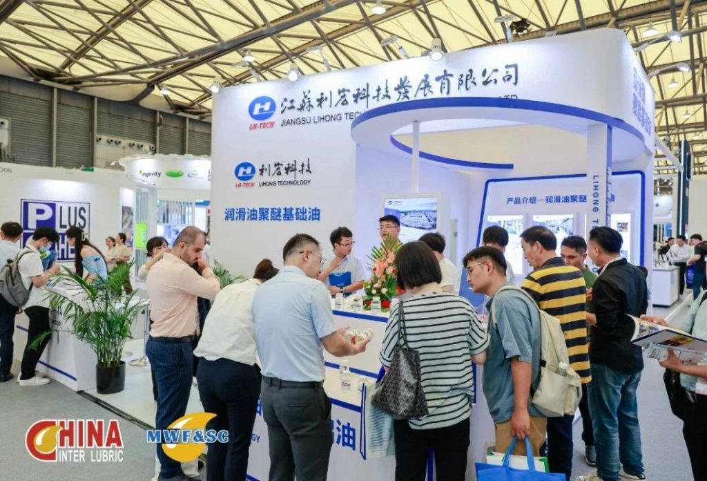 微信图片_20240411112510