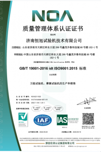 微信图片_20240415150308