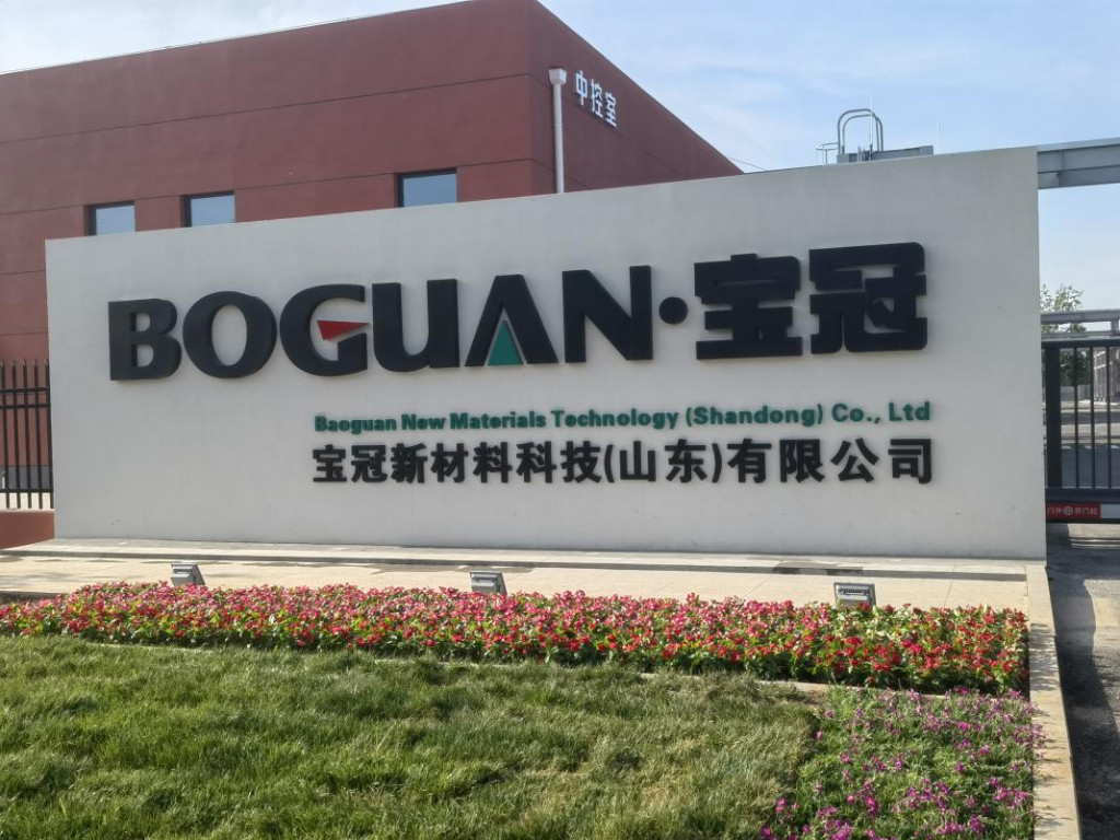 微信图片_20240419092958