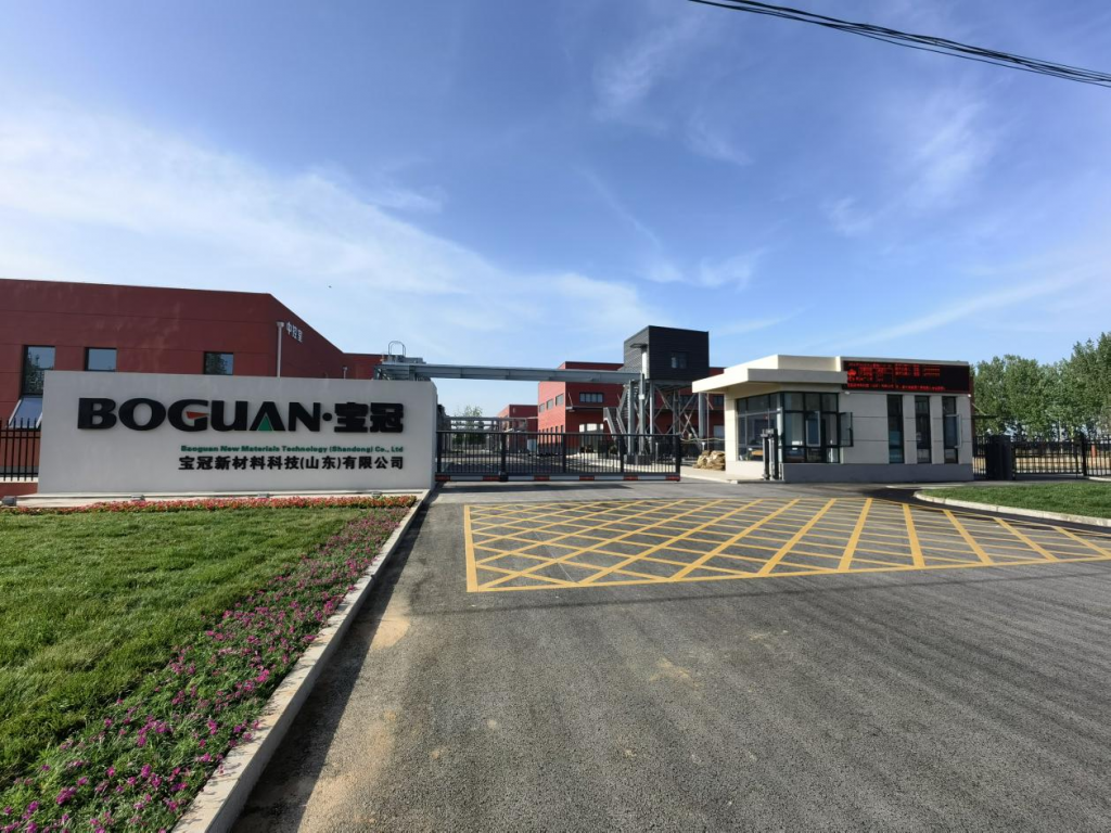 微信图片_20240419093002