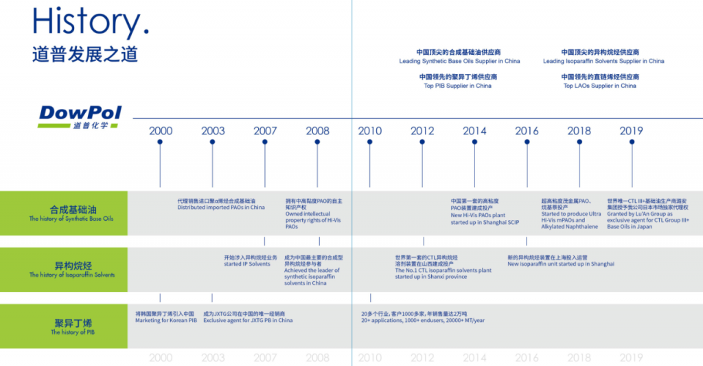微信图片_20240428095008