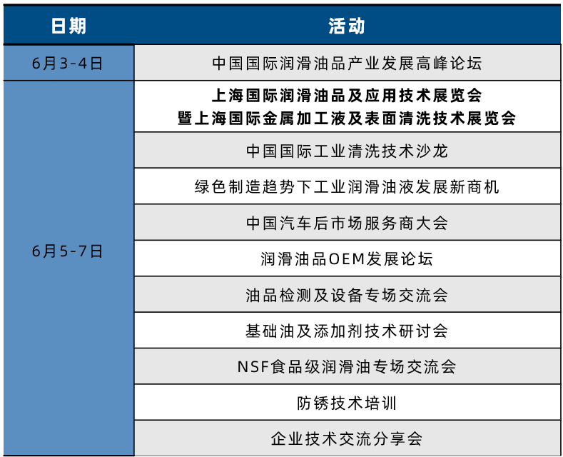微信图片_20240508102550