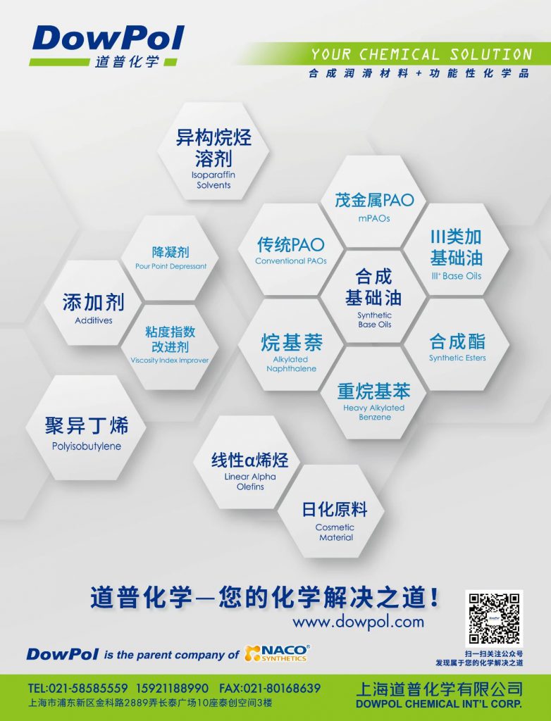 微信图片_20240516104552