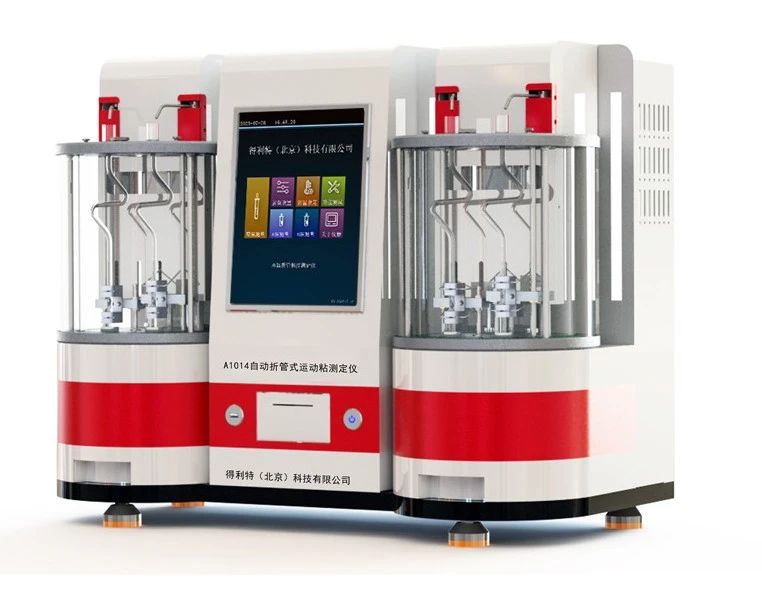 微信图片_20240522101256