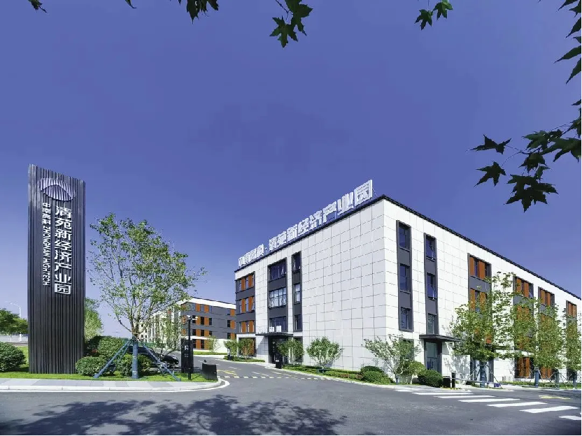 微信图片_20240522105525