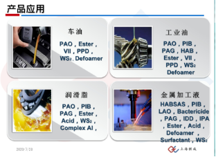 微信图片_20240530130918